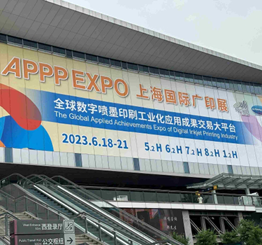 EXPO APPP 2023